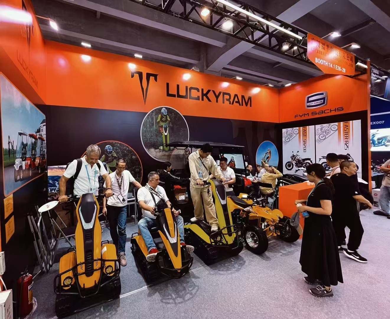 Atvs Luckyram ловлять очі іноземних покупців на 136 -й ярмарок кантона